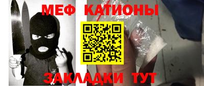 марки nbome Гусиноозёрск