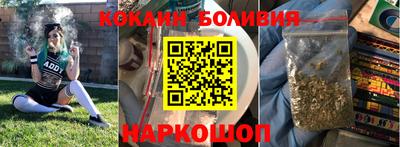 первитин Туймазы