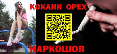 стаф Гусев