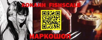 марки nbome Гусиноозёрск