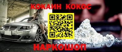 стаф Гусев