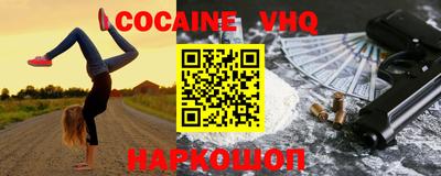марки nbome Гусиноозёрск
