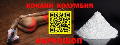 стаф Гусев