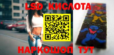 стаф Гусев