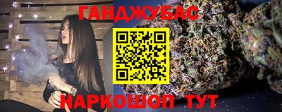 стаф Гусев