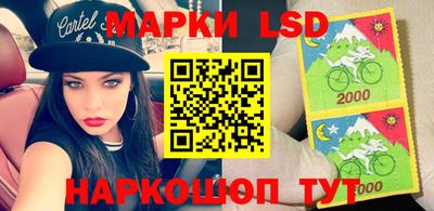 альфа пвп Донской