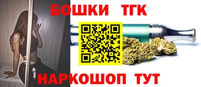 стаф Гусев