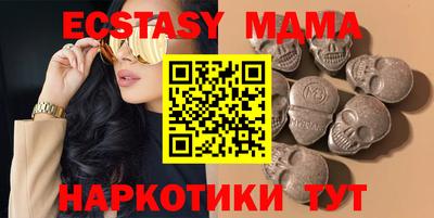винт Гусь-Хрустальный
