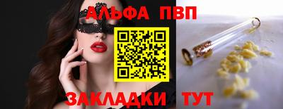 марки nbome Гусиноозёрск