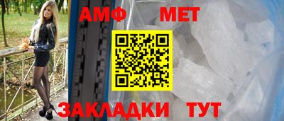 ECSTASY Тулун