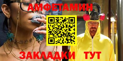 стаф Гусев