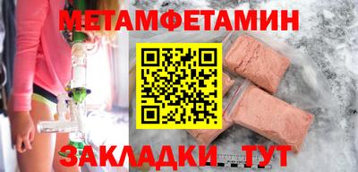 стаф Гусев