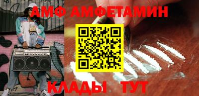 марки nbome Гусиноозёрск