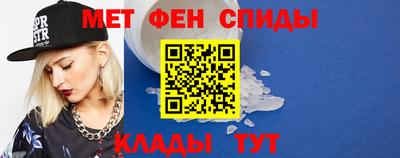 марки nbome Гусиноозёрск