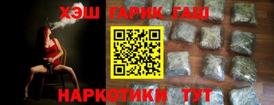 стаф Гусев