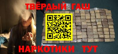 винт Гусь-Хрустальный