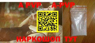 стаф Гусев