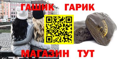 стаф Гусев