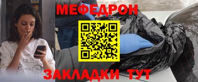 марки nbome Гусиноозёрск